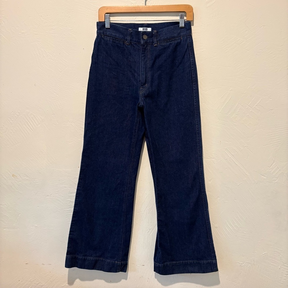 Uniqlo Wide Leg Jeans